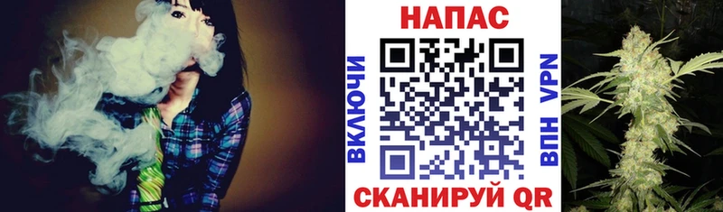 Виды наркоты Лукоянов Каннабис  A-PVP  ГАШ  МЕТАМФЕТАМИН  Меф мяу мяу 