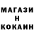 Амфетамин Premium March 2012