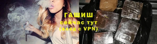 мескалин Абаза