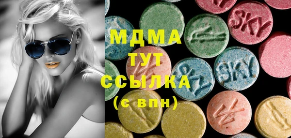 мефедрон VHQ Алексин