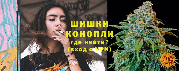 трава Алексеевка