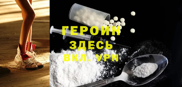 MDMA Premium VHQ Абдулино