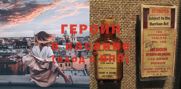 MDMA Premium VHQ Абдулино