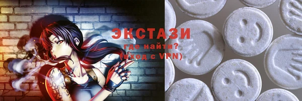 трава Алексеевка